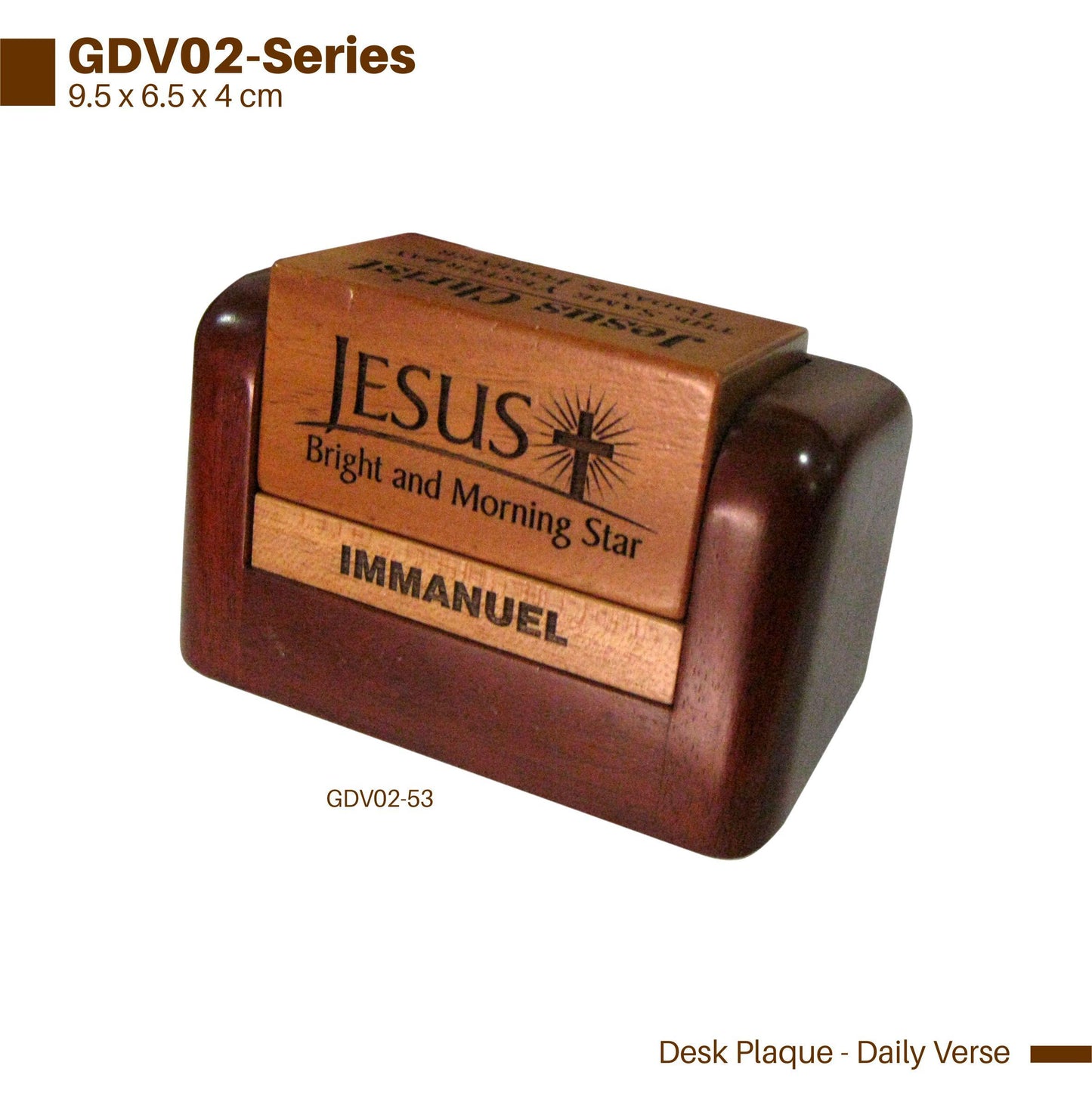 SH GDV02-53 WOOD BLOCKS JESUS CHRIST