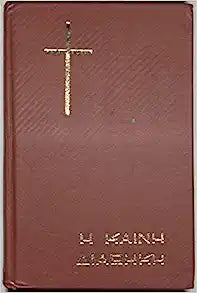 THE NEW TESTAMENT IN MODERN GREEK