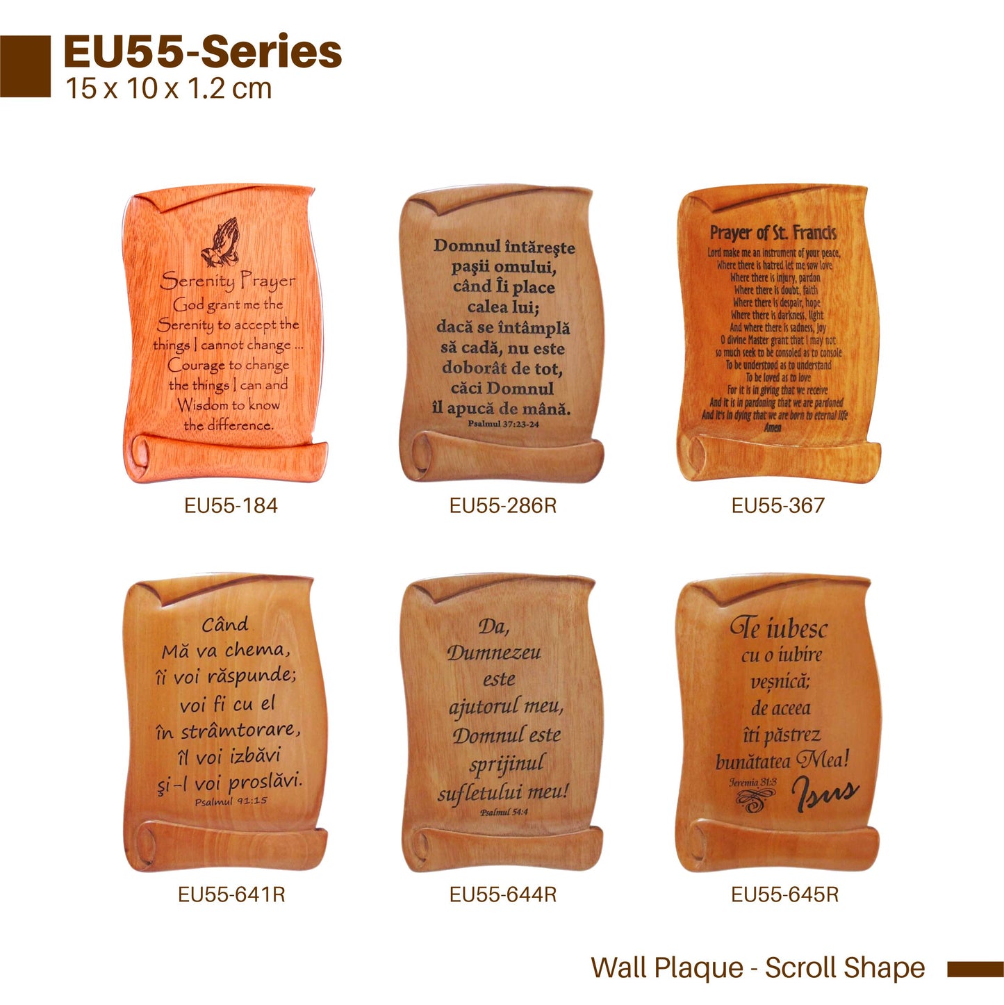 SH EU55-06 SCROLL PLAQ LORD IS MY SHEPHERD