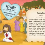 SPH MY GOD LOVES ME BIBLE