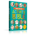SPH SCHOOL KIDS BEST ACTIVITY BIBLE