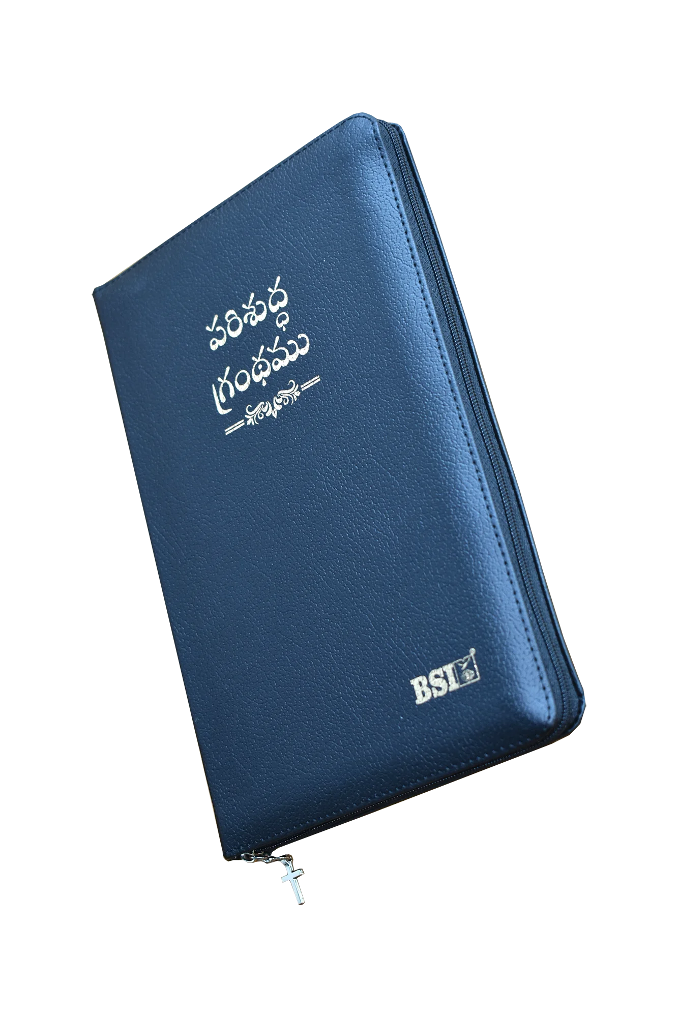 BSI TELUGU POCKET BIBLE ZIP VINLY BLACK