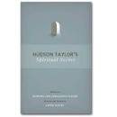 HUDSON TAYLORS SPIRITUAL SECRET