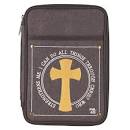 DIC BCK-L205 BI COVER LARGE I CAN DO ALL THINGS
