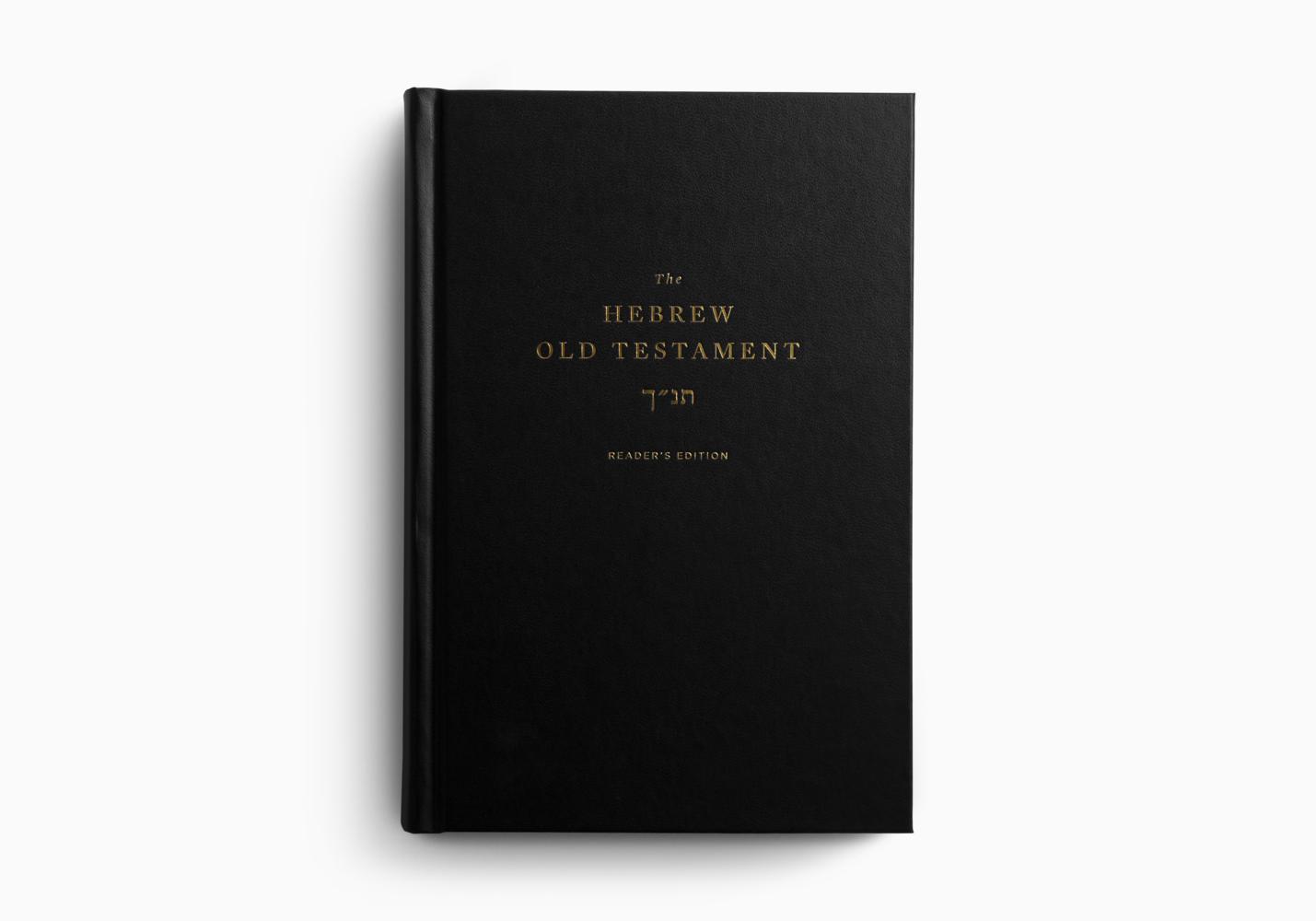 HEBREW OLD TESTAMENT, READER'S ED. HC