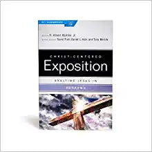 CCEC EXALTING JESUS IN HEBREWS