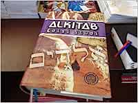 INDONESIAN TB 063 TI EDISI STUDY