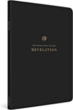 ESV SCRIPTURE JOURNAL PB REVELATION