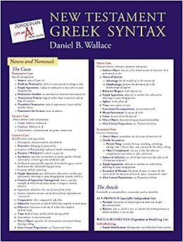 NEW TESTAMENT GREEK SYNTAX LAMINATED SHEET
