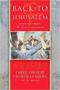 BACK TO JERUSALEM
