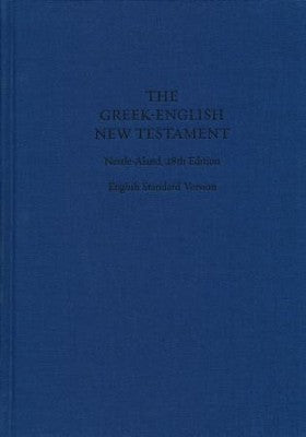 GREEK ENGLISH ESV NEW TESTAMENT NESTLE ALAND NA28 COB