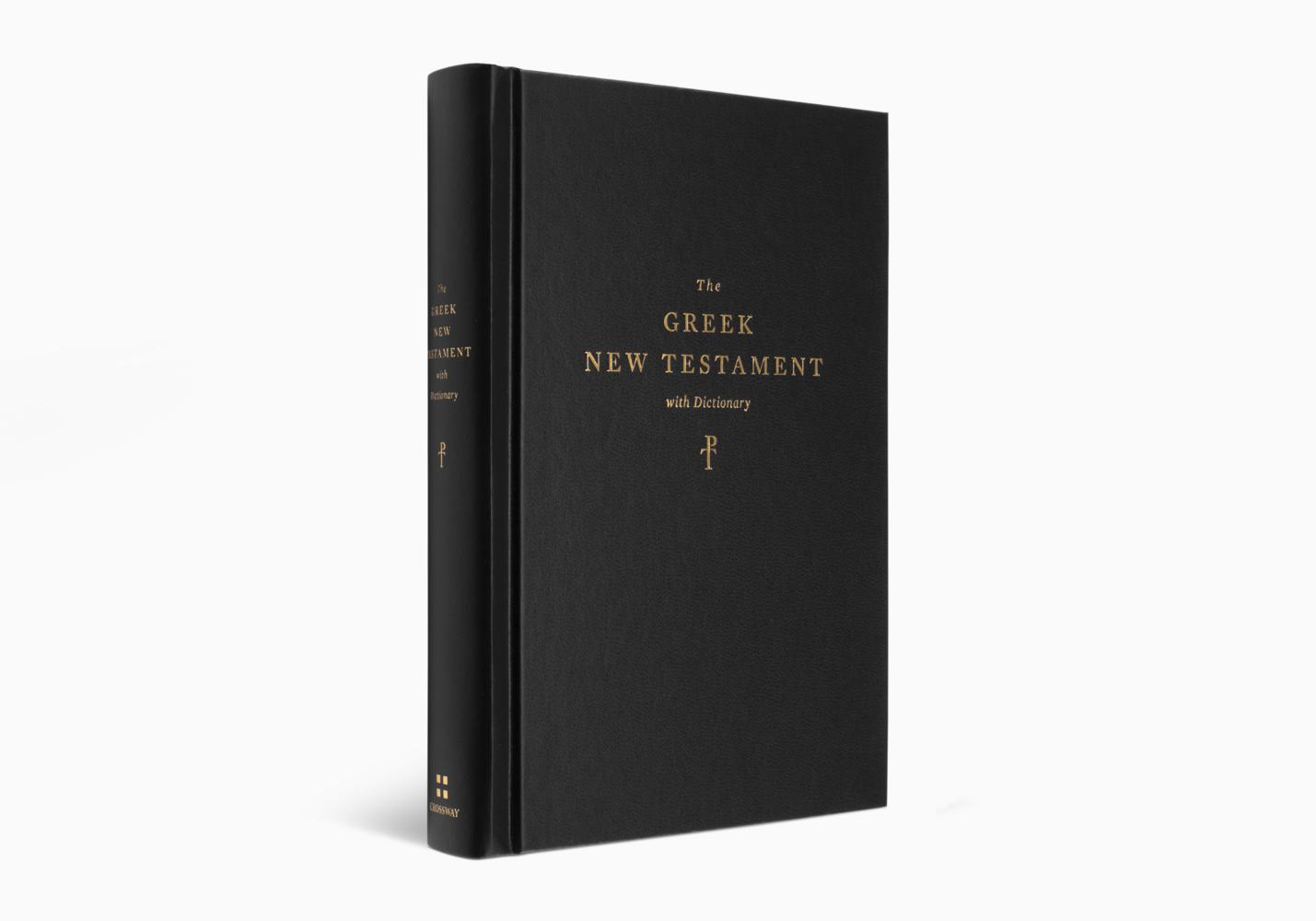 GREEK NT WITH DICTIONARY (HC)
