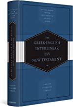 GREEK-ENGLISH INTERLINEAR  ESV NEW TESTAMENT NESTLE ALAND NA28