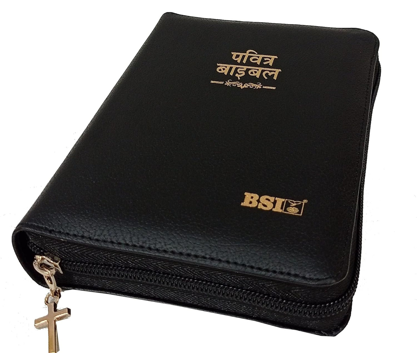 BSI HINDI BIBLE COMPACT BIBLE VINYL TI GILT ZIP