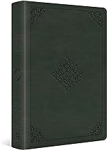 ESV PERSONAL REFERENCE BIBLE