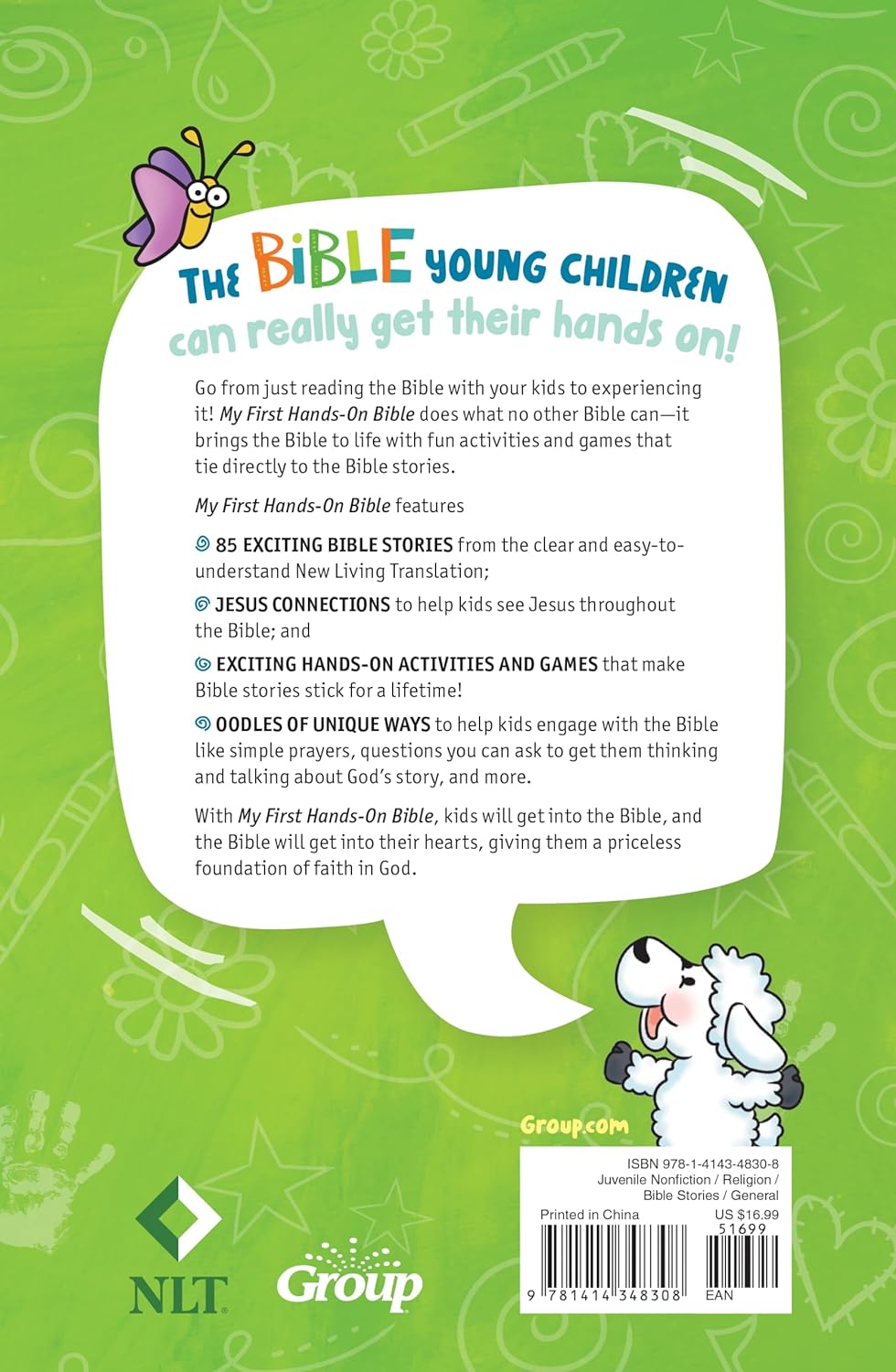 MY FIRST HANDS ON BIBLE HC