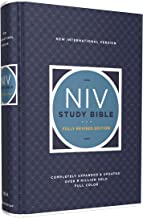 NIV ZON STUDY BI 2020 REVISED ED STD SZ RLE HC