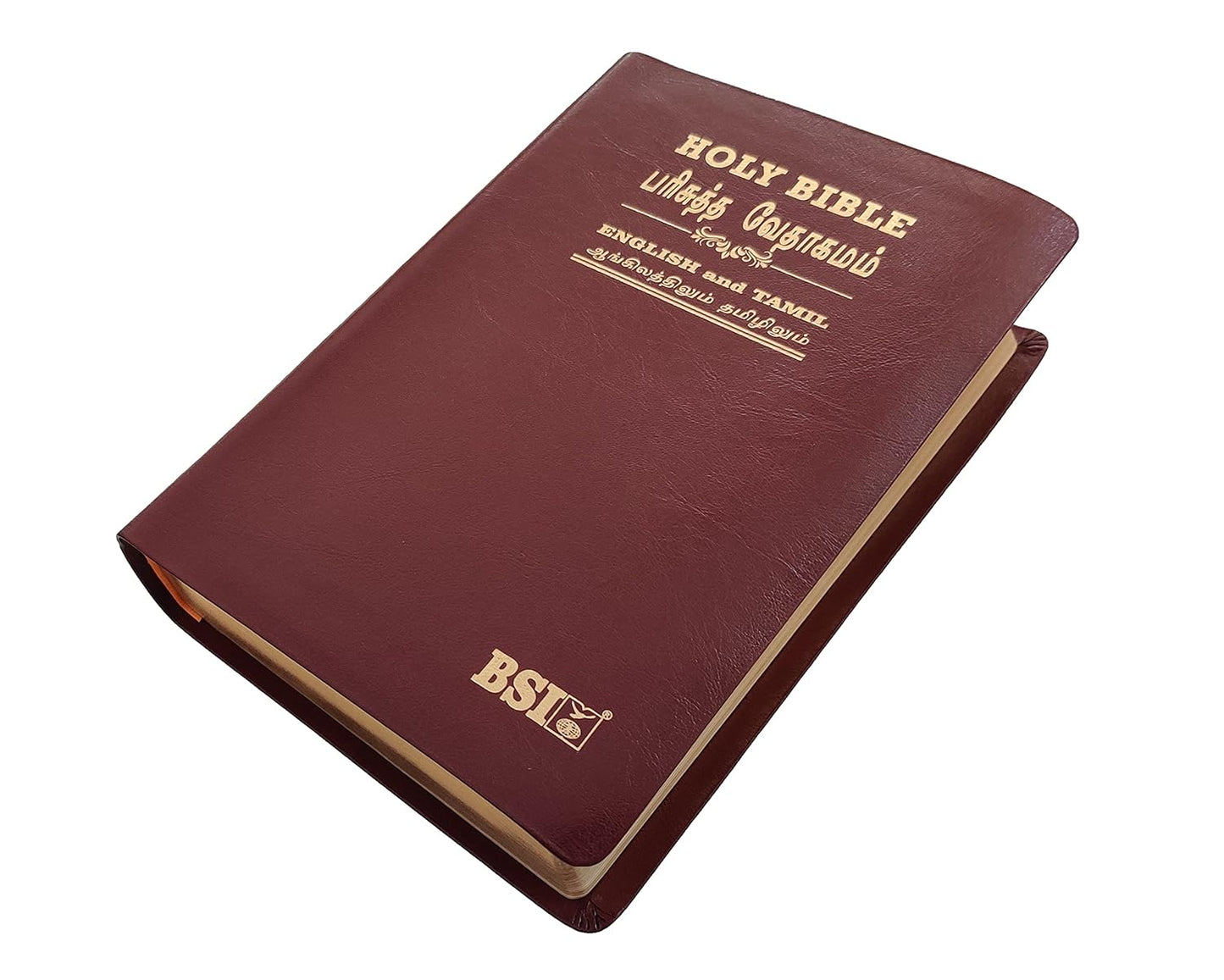 BSI TAMIL ENGLISH PARALLEL BIBLE BURGUNDY