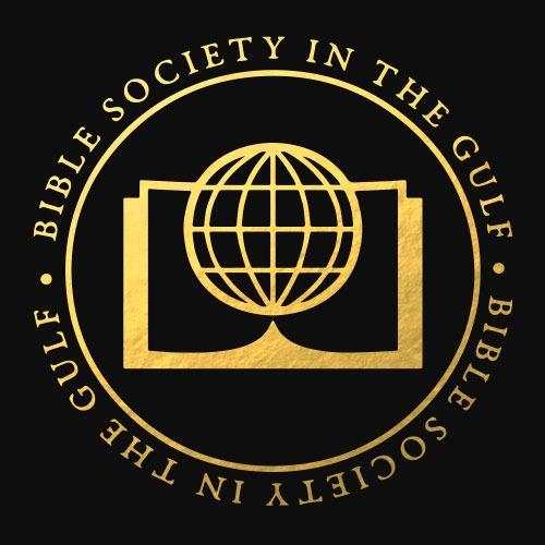 Bible Society UAE