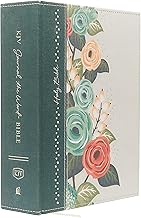 KJV LARGE PRINT BIBLE JOURNAL THE WORD REFLECTJOURNAL