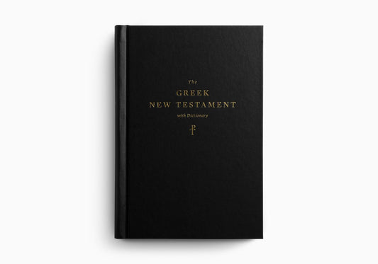 GREEK NT WITH DICTIONARY (HC)
