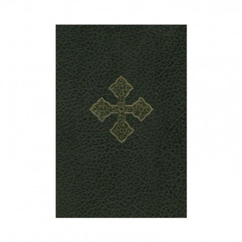 TIGRIGNA BIBLE 032 COMPACT