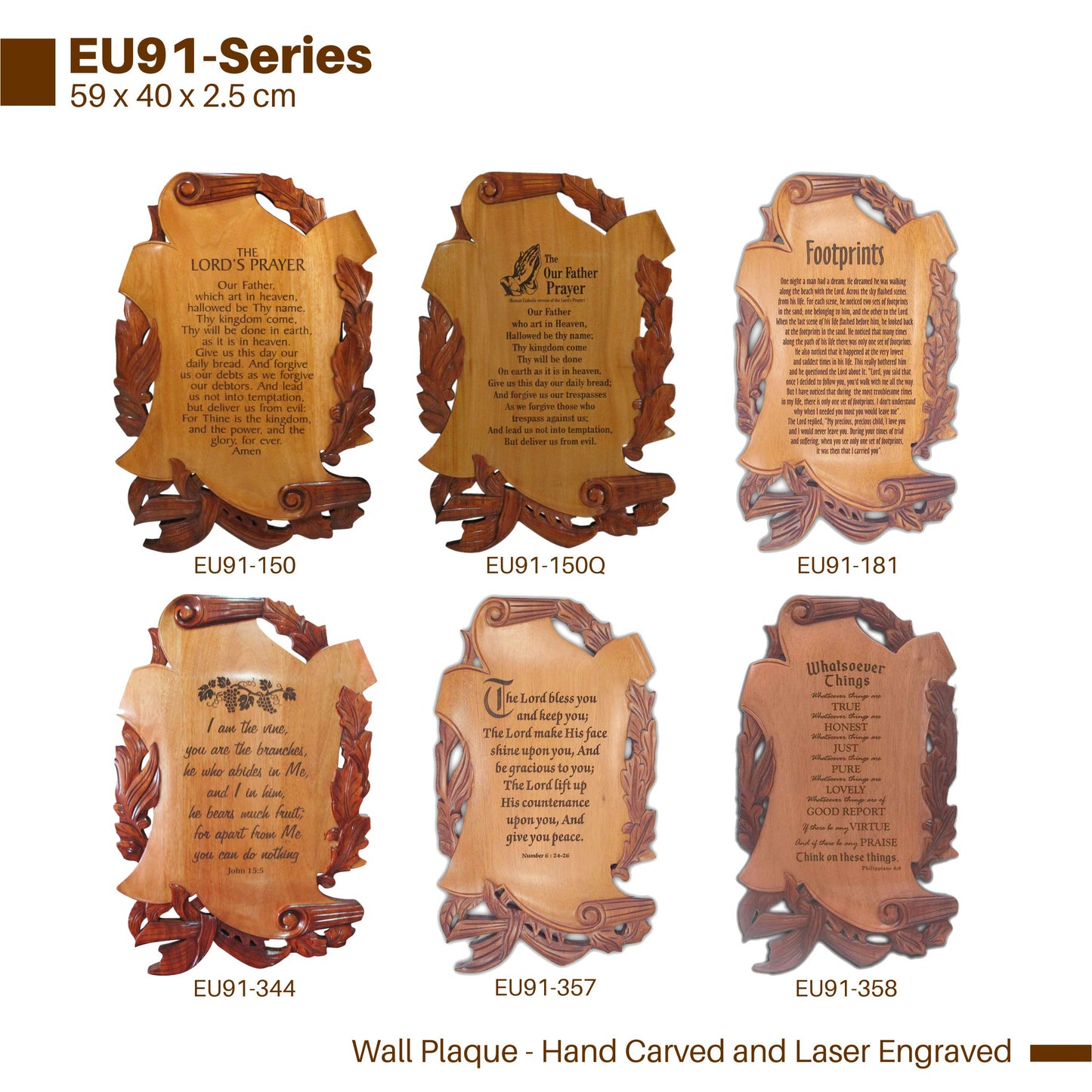 SH EU91-309 WALL PLAQ NOT BY MIGHT