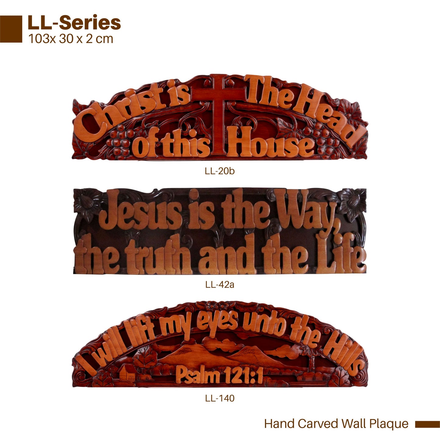 SH LL-115 HAND CARVED PLAQ GOD IS FAITHFUL