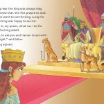 SPH EASY TO READ BIBLE