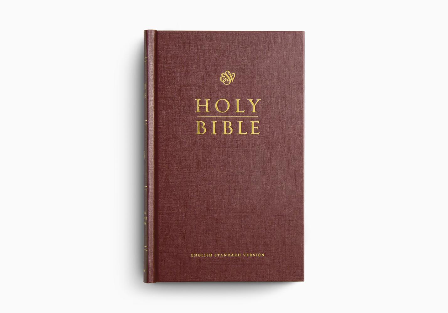 ESV CHURCH BIBLE HARDCOVER, BURGUNDY