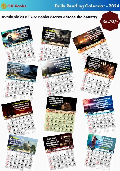 2026 DAILY READING CALENDAR OM BOOKS