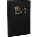 PORTUGUESE BIBLIA SAGRADA PORTUGUESE BIBLE HB NTLH63
