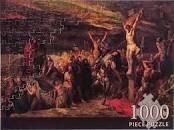 CAG PUZ044 PUZZLE 1000 PC. CRUCIFIXION