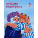 CHIN-ENG WOW03 THE PRODIGAL SON