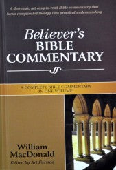 OMB BELIEVERS BIBLE COMMENTARY IND ED REPRINT 2018